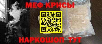 скорость mdpv Комсомольск-на-Амуре