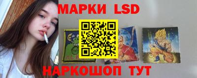 кристаллы Коммунар