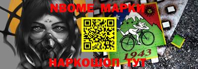 кристаллы Коммунар