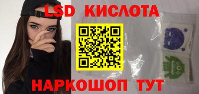 кокаин премиум Конаково