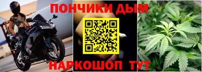 скорость mdpv Комсомольск-на-Амуре