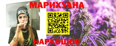 кокаин премиум Конаково
