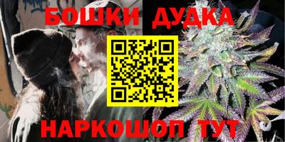 кристаллы Коммунар