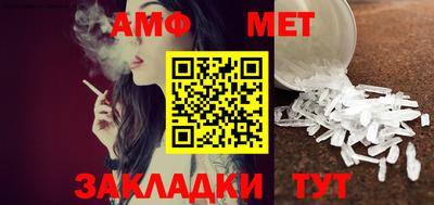 кокаин премиум Конаково