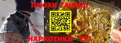 скорость mdpv Комсомольск-на-Амуре