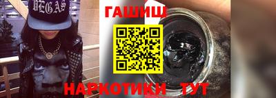 кристаллы Коммунар