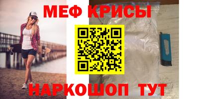 скорость mdpv Комсомольск-на-Амуре