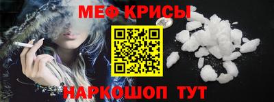 скорость mdpv Комсомольск-на-Амуре